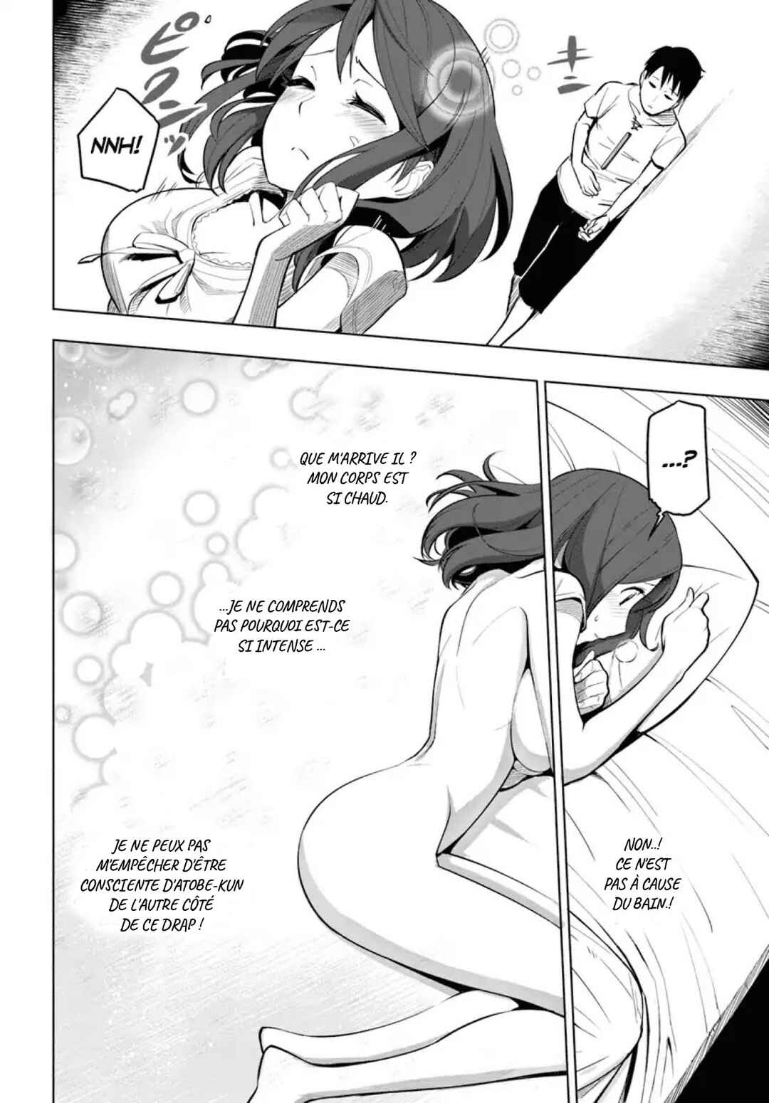 Sekai Saikyou no Kouei ~Meikyuukoku no Shinjin Tansakusha~ Chapter 5 - Page 26