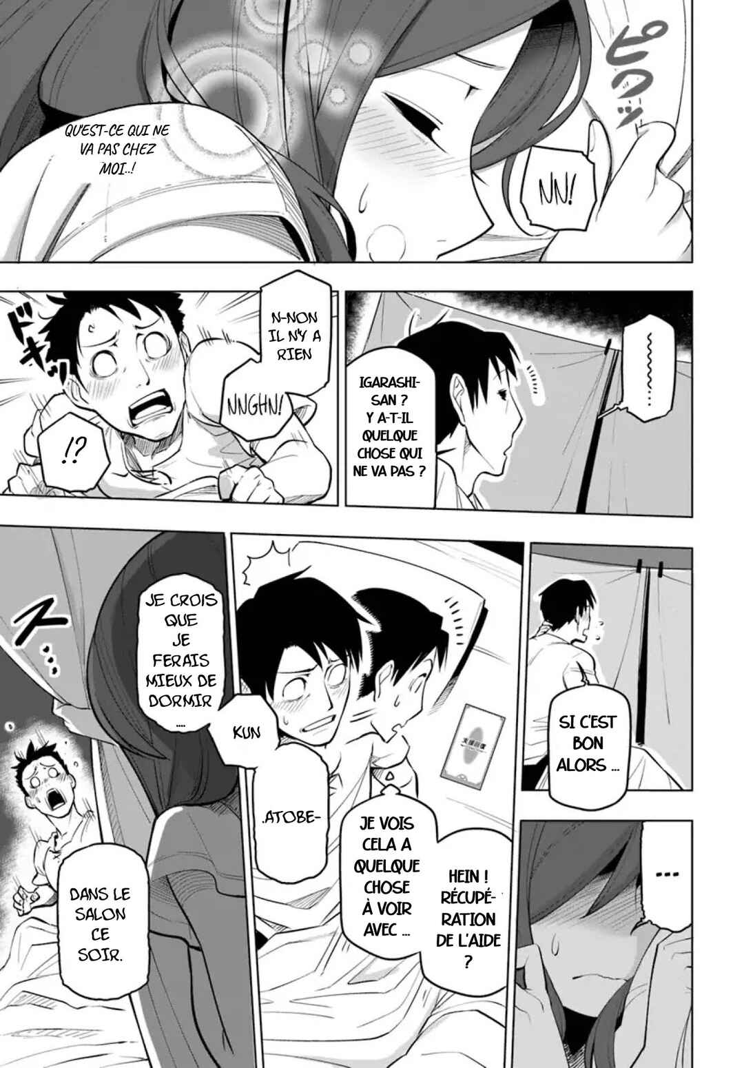 Sekai Saikyou no Kouei ~Meikyuukoku no Shinjin Tansakusha~ Chapter 5 - Page 27