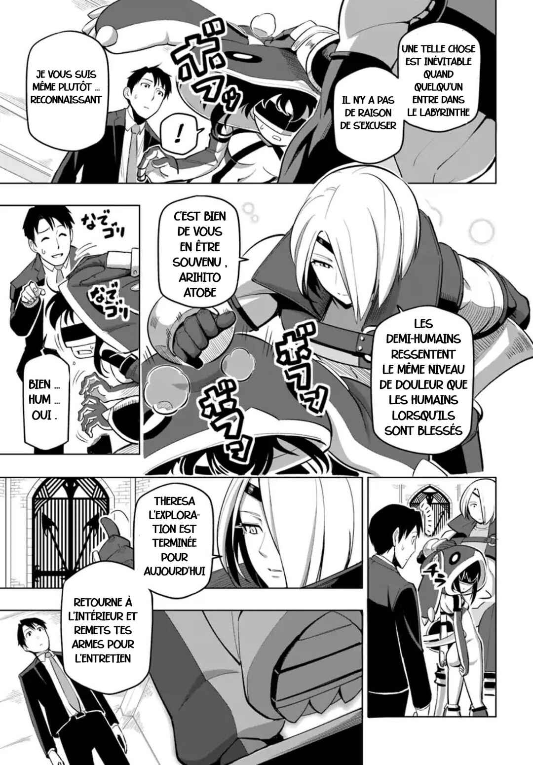 Sekai Saikyou no Kouei ~Meikyuukoku no Shinjin Tansakusha~ Chapter 5 - Page 3