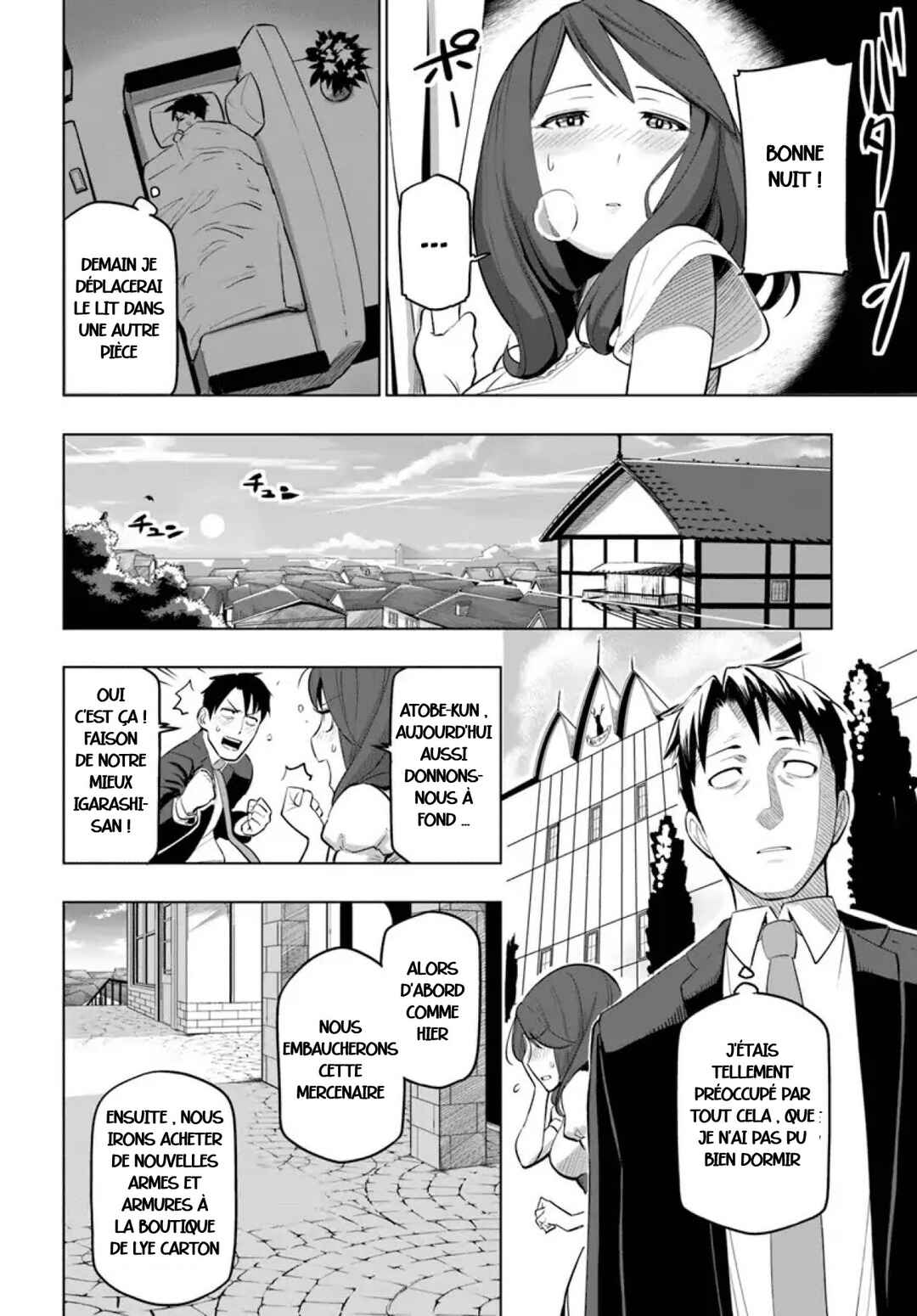 Sekai Saikyou no Kouei ~Meikyuukoku no Shinjin Tansakusha~ Chapter 5 - Page 30