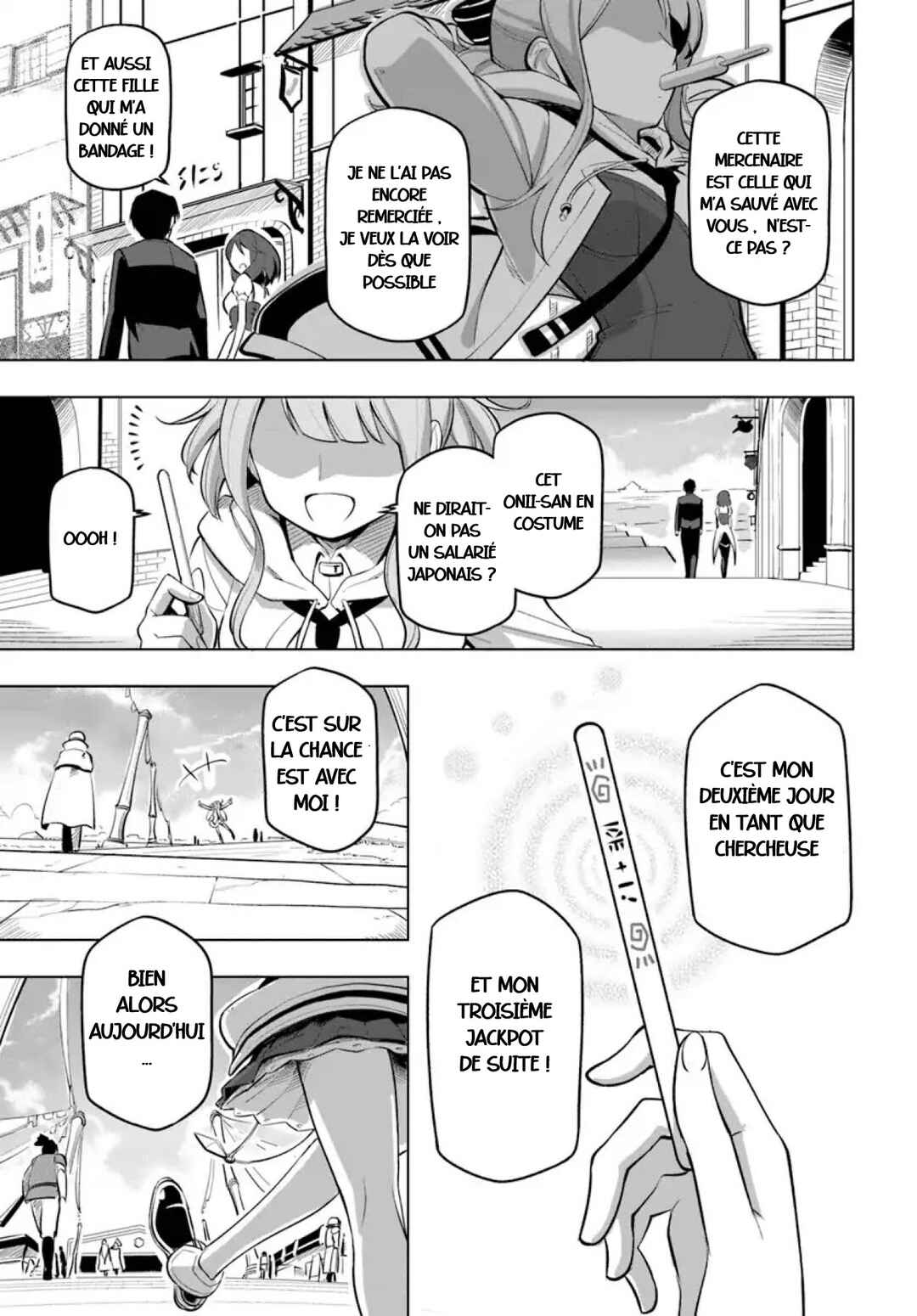 Sekai Saikyou no Kouei ~Meikyuukoku no Shinjin Tansakusha~ Chapter 5 - Page 31