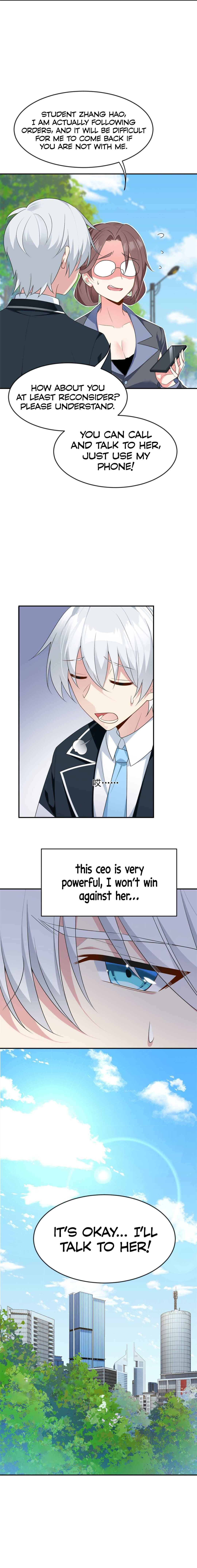 Wǒ zài Yìshì Chī Ruǎnfàn Chapter 34 - Page 4