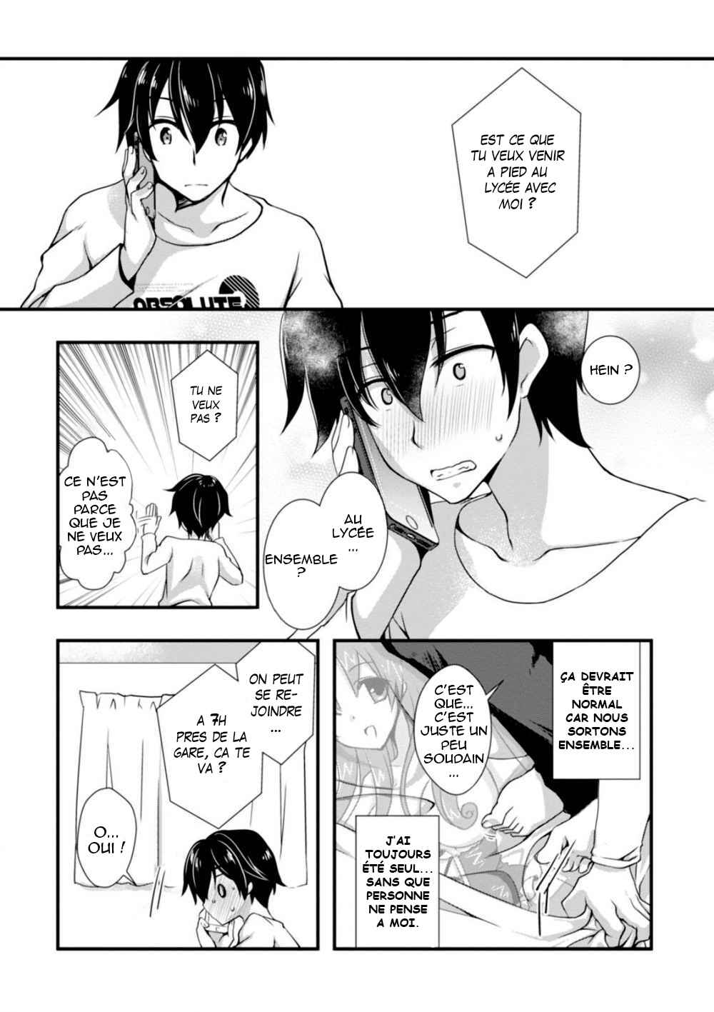 Hiota no Kanojo ga Ore no Motteru Eroge ni Kyoumi Shinshin Nanda ga...... Chapter 2 - Page 10