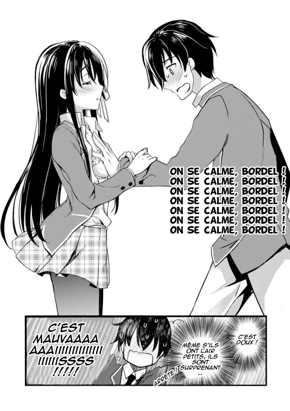 Hiota no Kanojo ga Ore no Motteru Eroge ni Kyoumi Shinshin Nanda ga...... Chapter 2 - Page 23