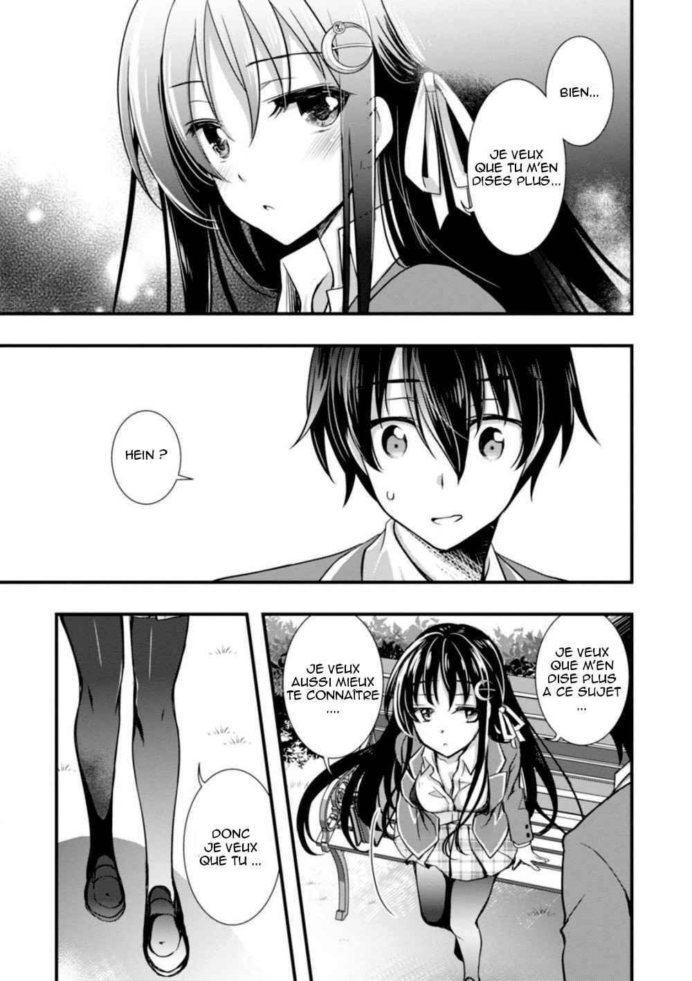 Hiota no Kanojo ga Ore no Motteru Eroge ni Kyoumi Shinshin Nanda ga...... Chapter 2 - Page 28