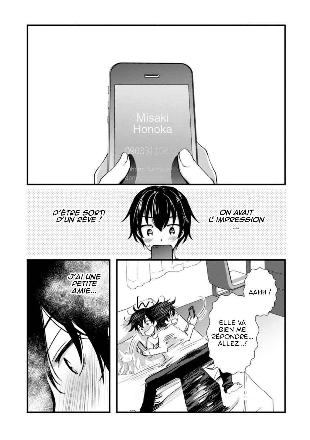 Hiota no Kanojo ga Ore no Motteru Eroge ni Kyoumi Shinshin Nanda ga...... Chapter 2 - Page 3