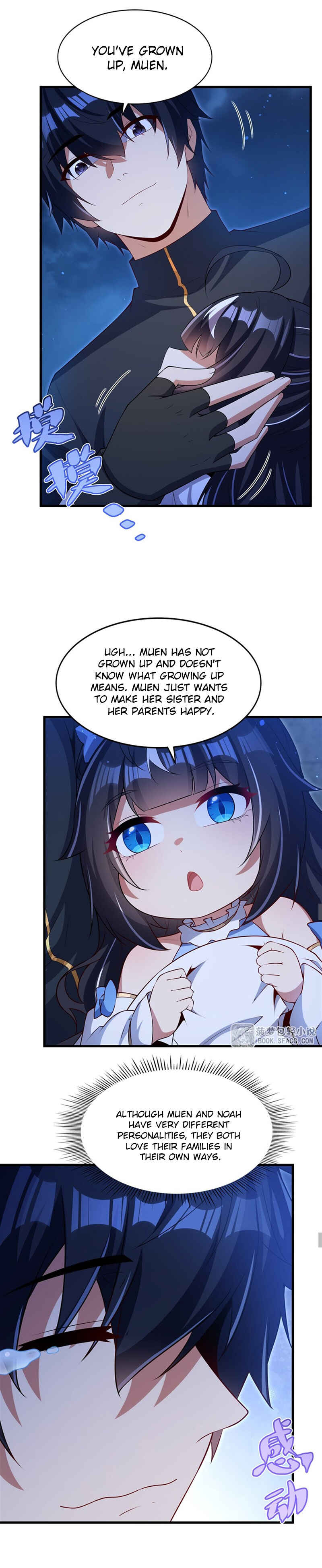 Bìzuǐ Èlóng Wǒ Bùxiǎng Zài Gēn Nǐ Dài Háizi Le Chapter 54 - Page 11