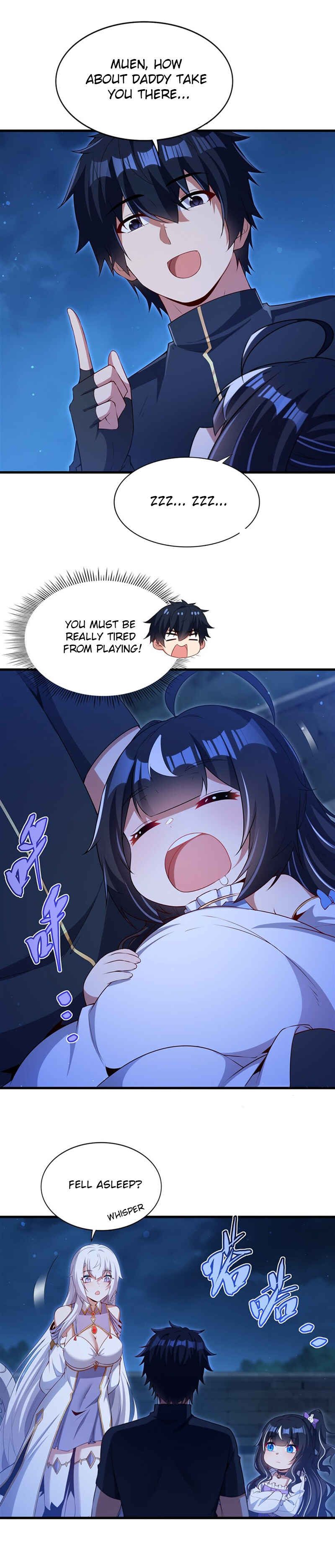 Bìzuǐ Èlóng Wǒ Bùxiǎng Zài Gēn Nǐ Dài Háizi Le Chapter 54 - Page 12