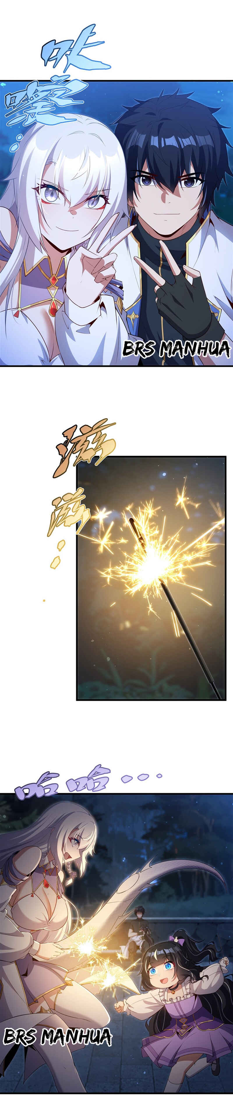 Bìzuǐ Èlóng Wǒ Bùxiǎng Zài Gēn Nǐ Dài Háizi Le Chapter 54 - Page 9