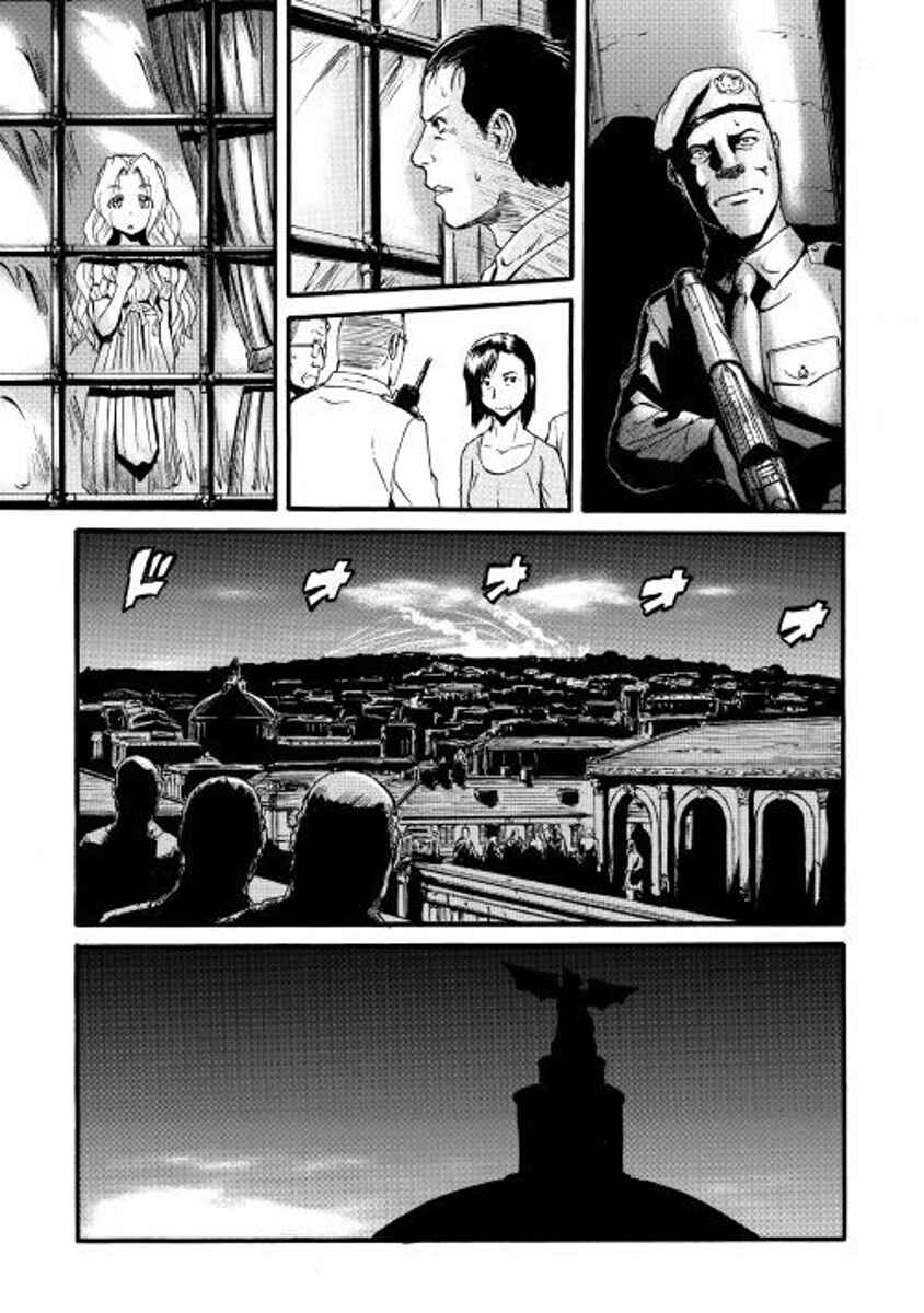 GATE - Jieitai Kanochi nite, Kaku Tatakaeri Chapter 73 - Page 19