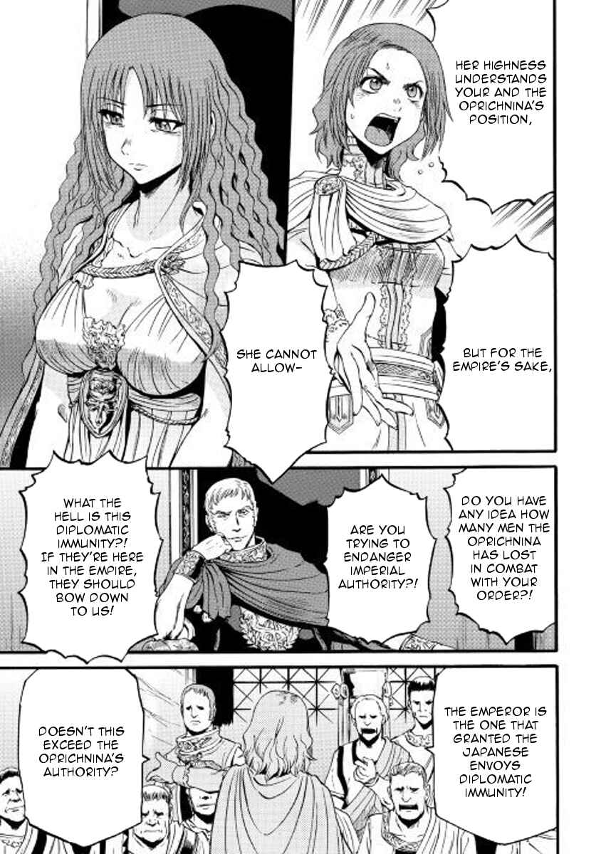GATE - Jieitai Kanochi nite, Kaku Tatakaeri Chapter 73 - Page 21