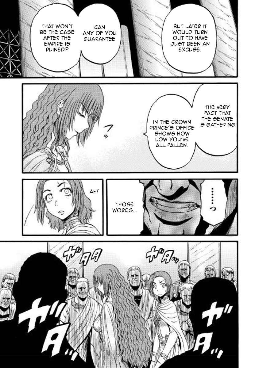 GATE - Jieitai Kanochi nite, Kaku Tatakaeri Chapter 73 - Page 27