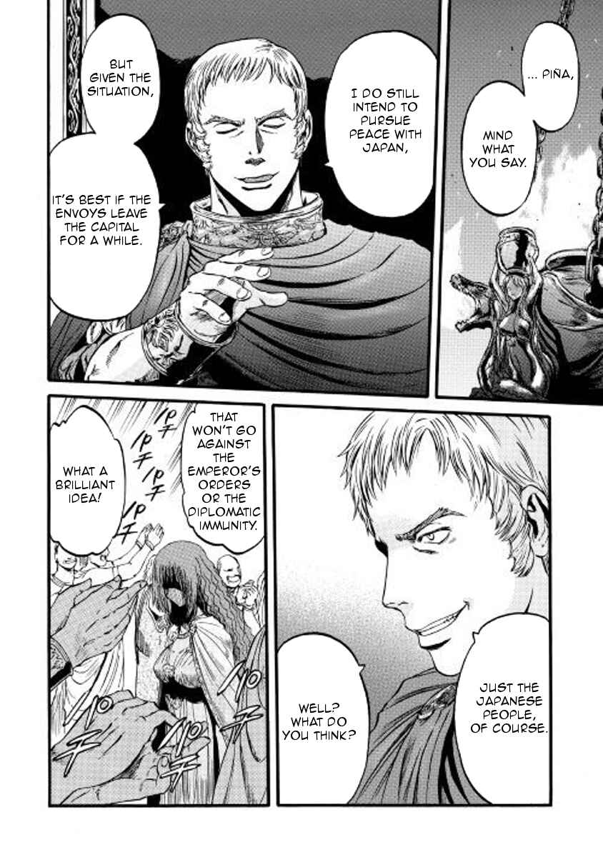 GATE - Jieitai Kanochi nite, Kaku Tatakaeri Chapter 73 - Page 28