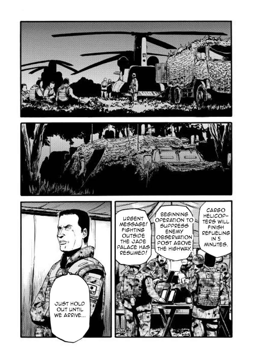 GATE - Jieitai Kanochi nite, Kaku Tatakaeri Chapter 73 - Page 31