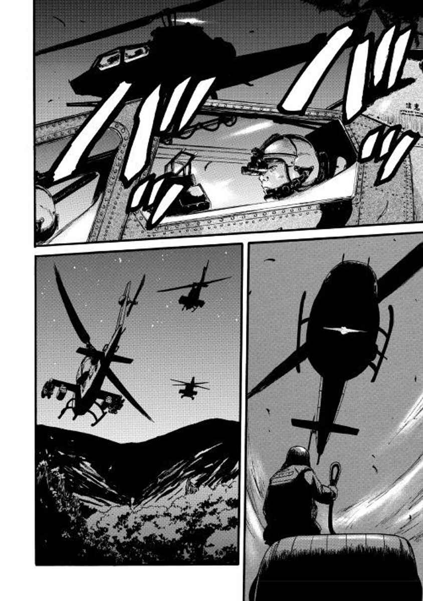 GATE - Jieitai Kanochi nite, Kaku Tatakaeri Chapter 73 - Page 32