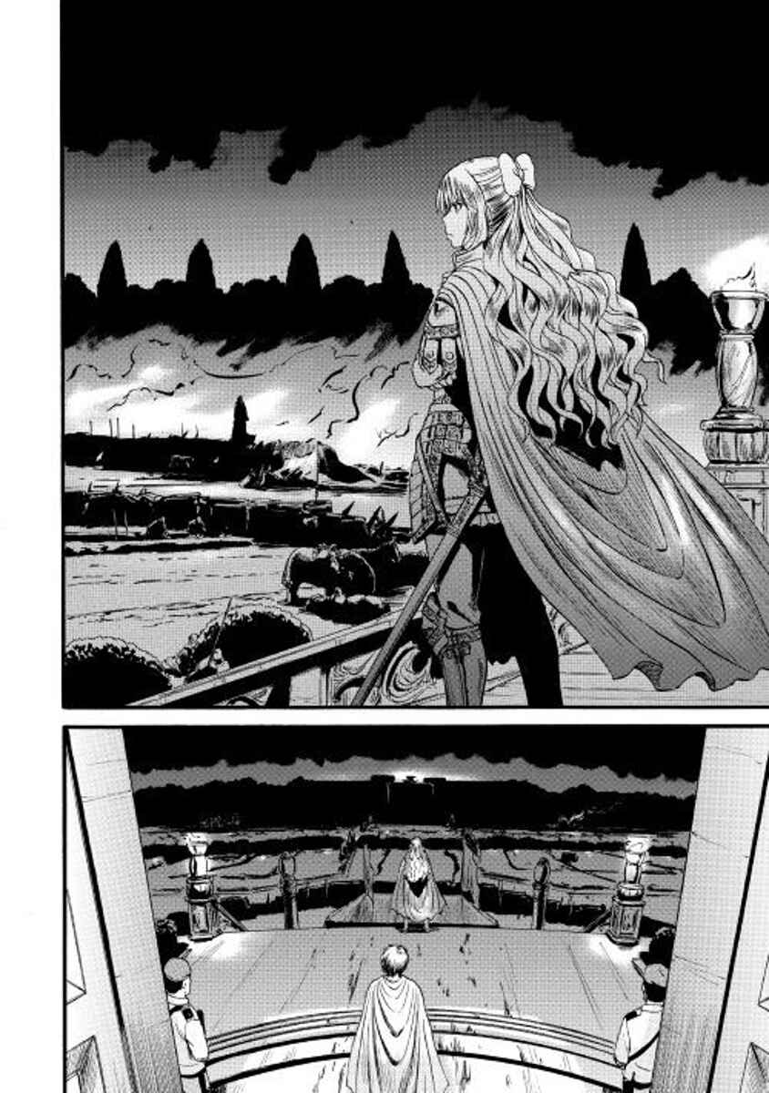 GATE - Jieitai Kanochi nite, Kaku Tatakaeri Chapter 73 - Page 6