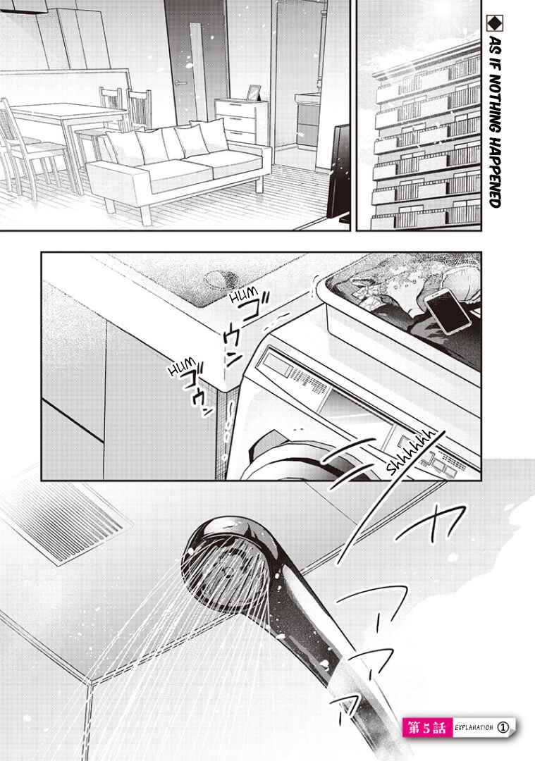 Namaiki na Gal Ane o Wakaraseru Hanashi Chapter 5 - Page 1