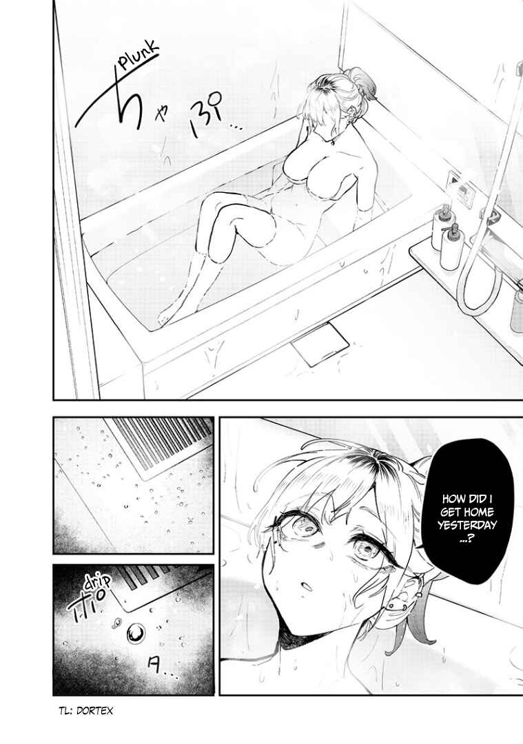 Namaiki na Gal Ane o Wakaraseru Hanashi Chapter 5 - Page 4