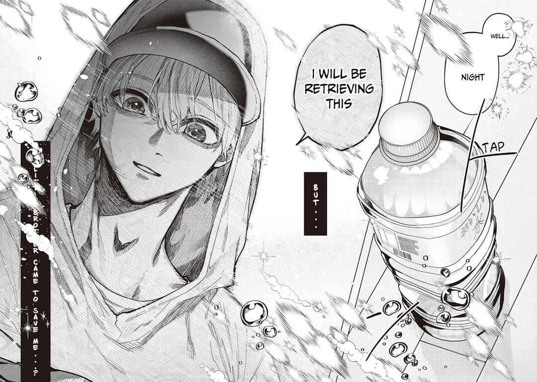 Namaiki na Gal Ane o Wakaraseru Hanashi Chapter 5 - Page 6