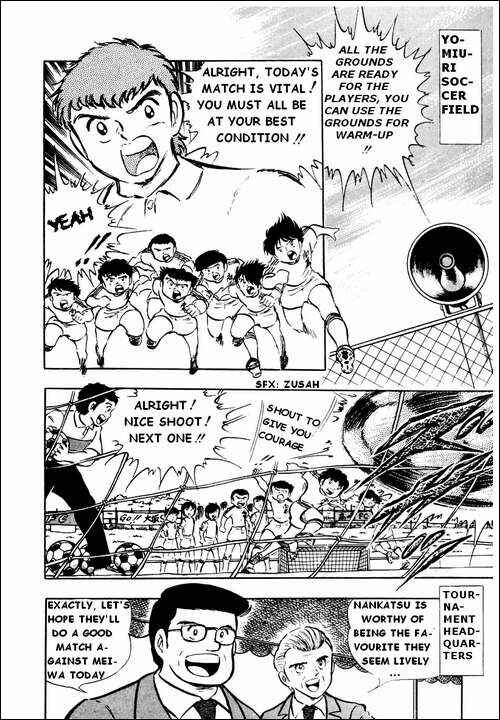 Captain Tsubasa Chapter 18 - Page 10