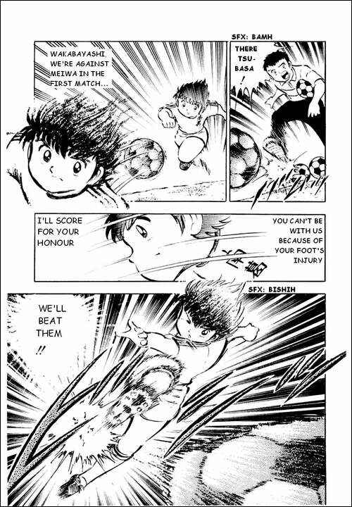Captain Tsubasa Chapter 18 - Page 11