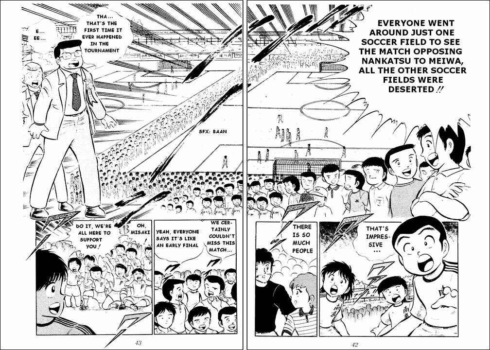 Captain Tsubasa Chapter 18 - Page 14