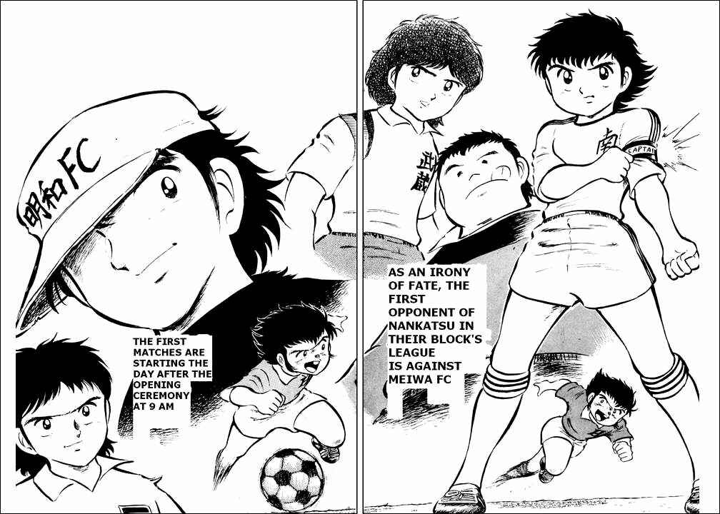 Captain Tsubasa Chapter 18 - Page 3