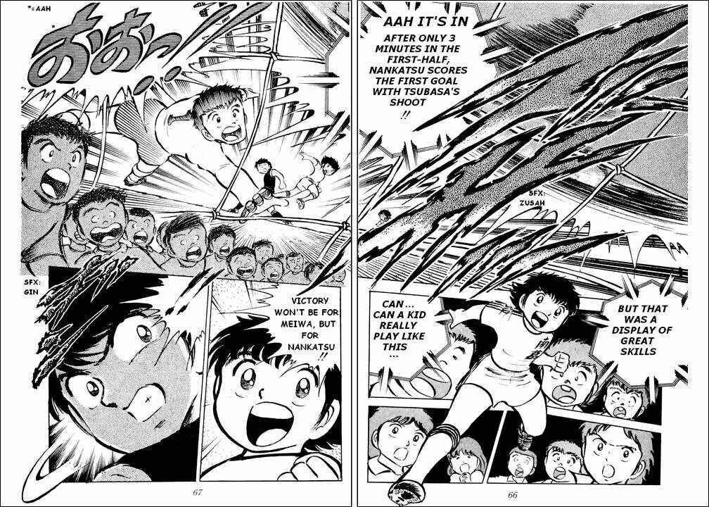 Captain Tsubasa Chapter 18 - Page 35