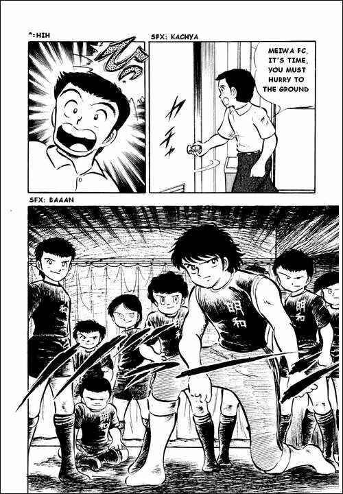 Captain Tsubasa Chapter 18 - Page 8