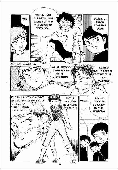 Captain Tsubasa Chapter 18 - Page 9