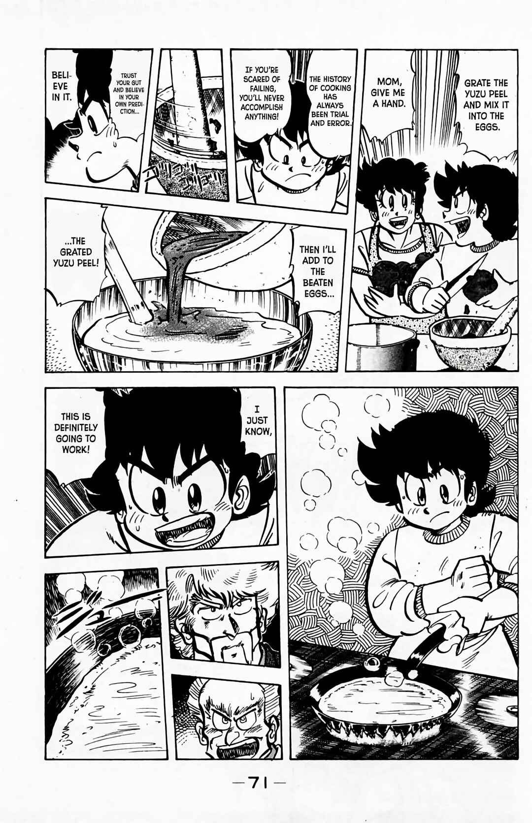 Mister Ajikko Chapter 57 - Page 10