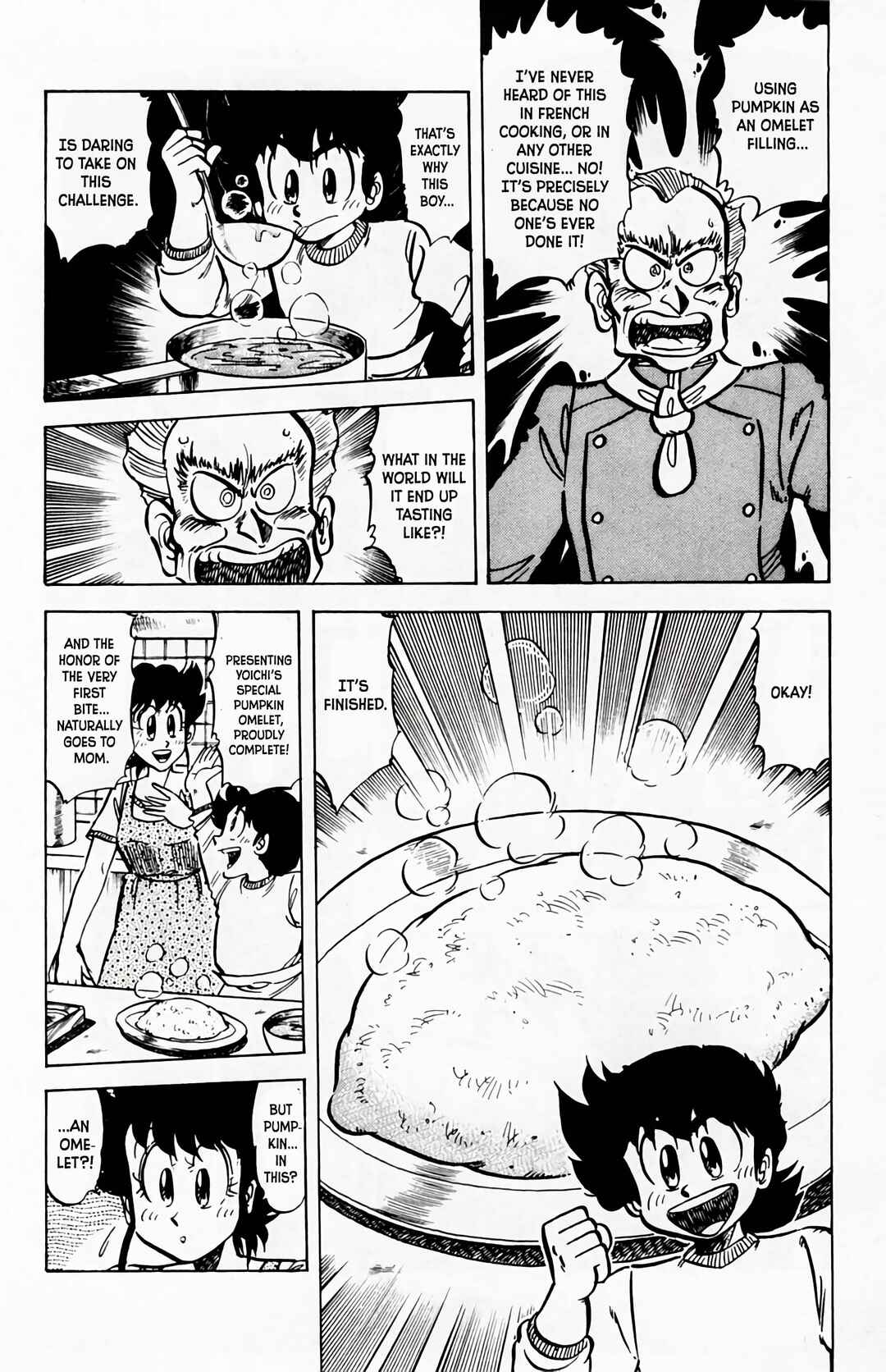 Mister Ajikko Chapter 57 - Page 15