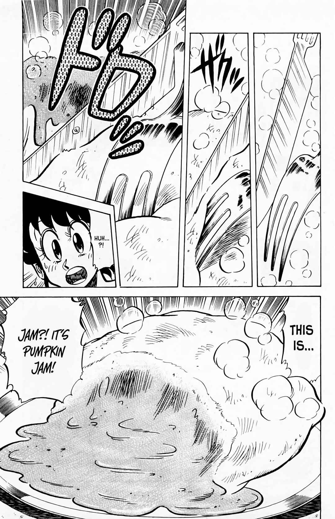 Mister Ajikko Chapter 57 - Page 16
