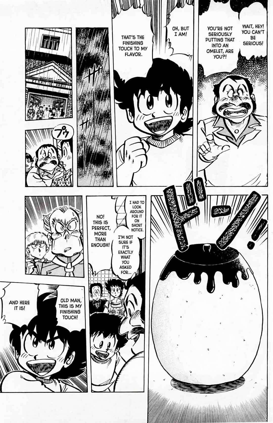 Mister Ajikko Chapter 57 - Page 20