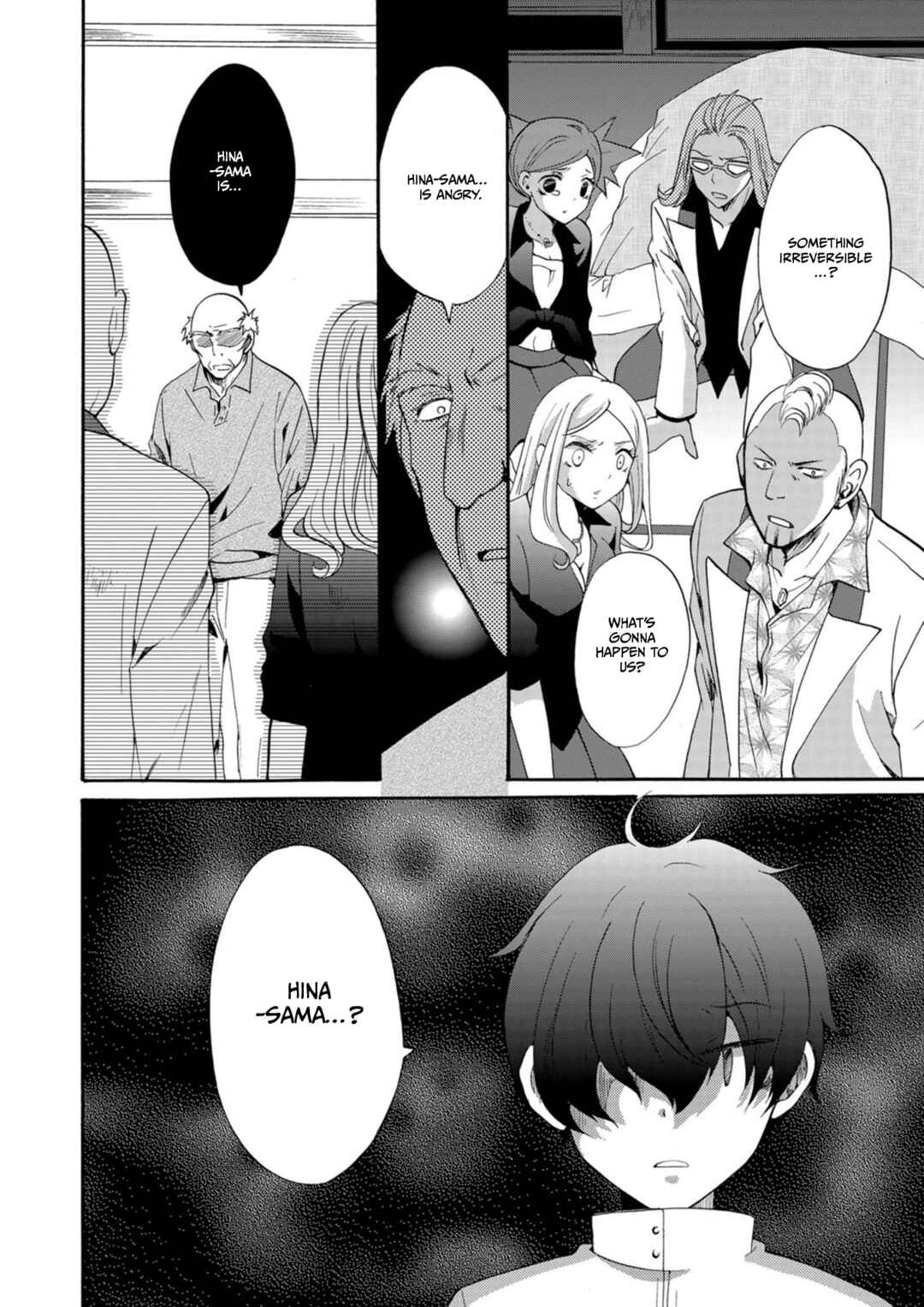Ningyou Touge Chapter 12 - Page 3