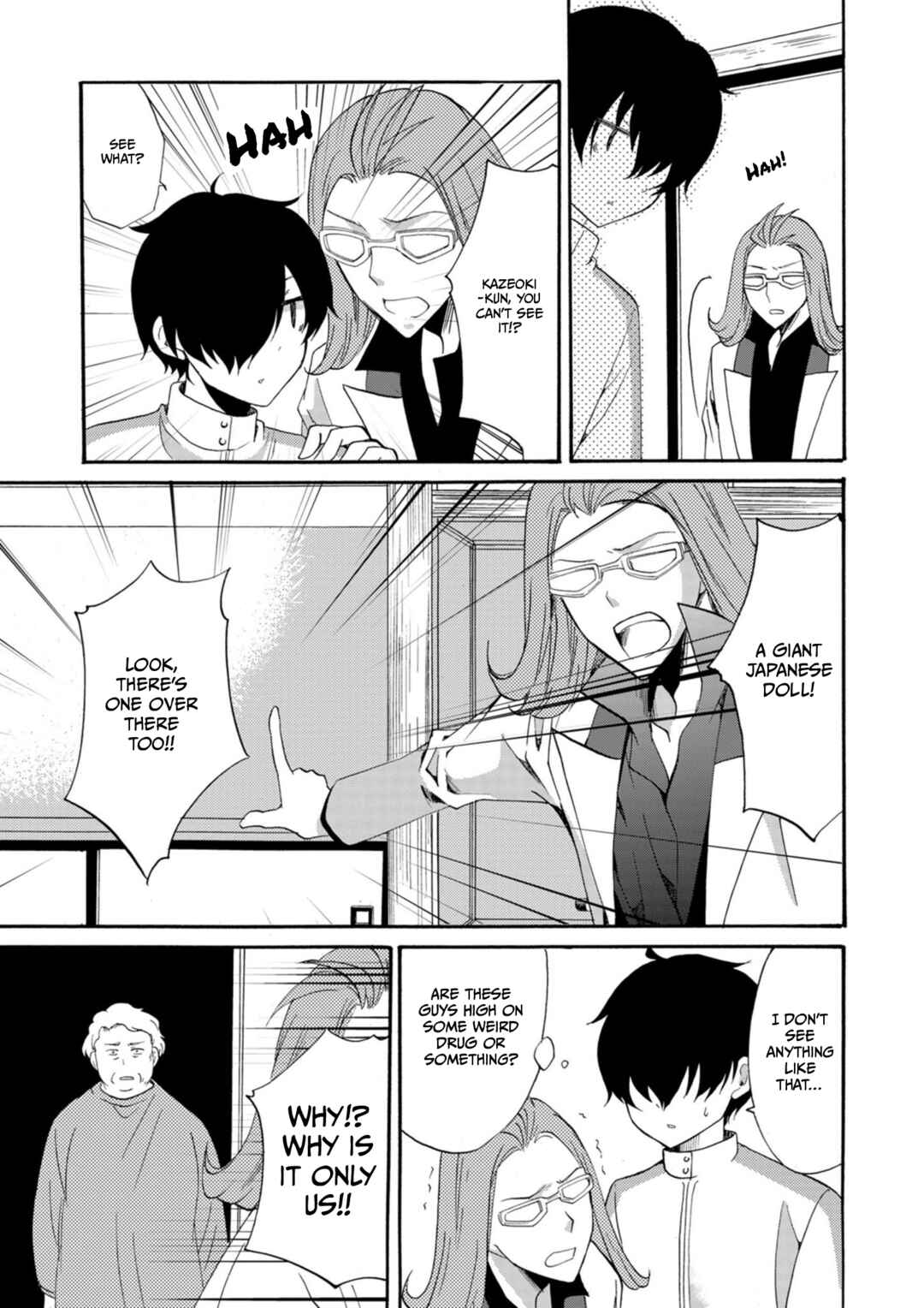 Ningyou Touge Chapter 12 - Page 4