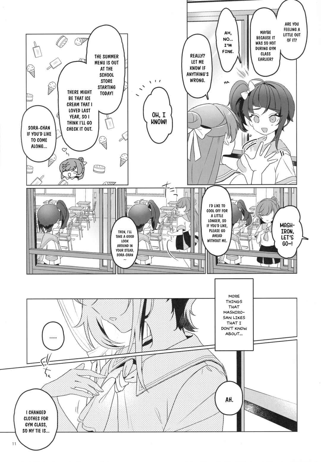 Ao to Shiro to Natsufuku Chapter ? - Page 10