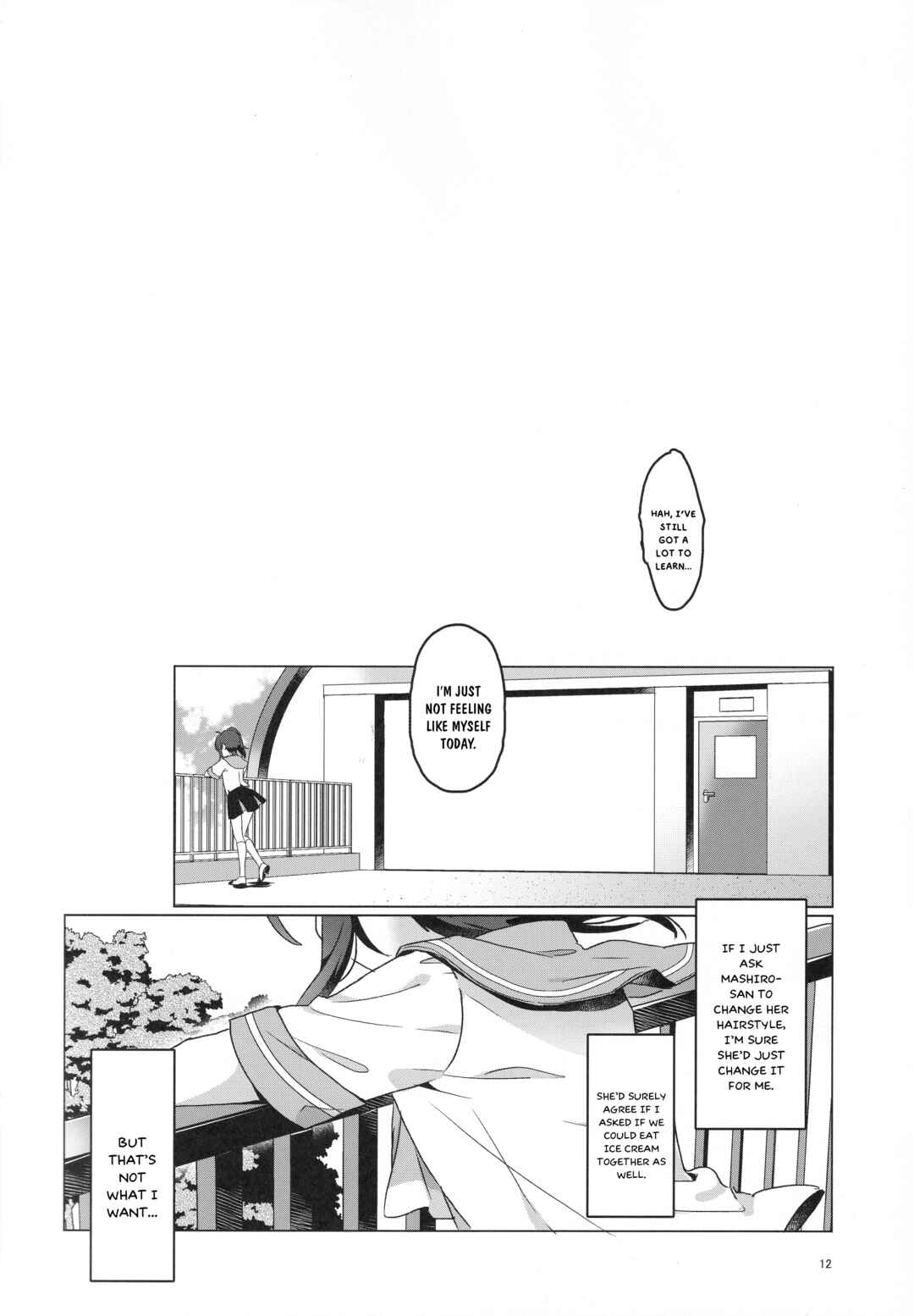 Ao to Shiro to Natsufuku Chapter ? - Page 11