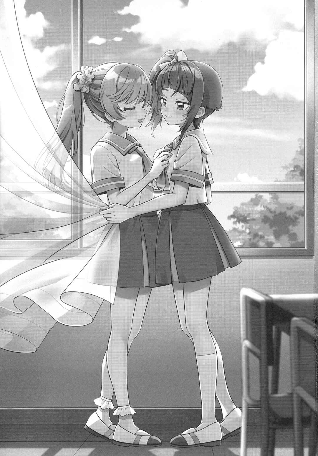 Ao to Shiro to Natsufuku Chapter ? - Page 2