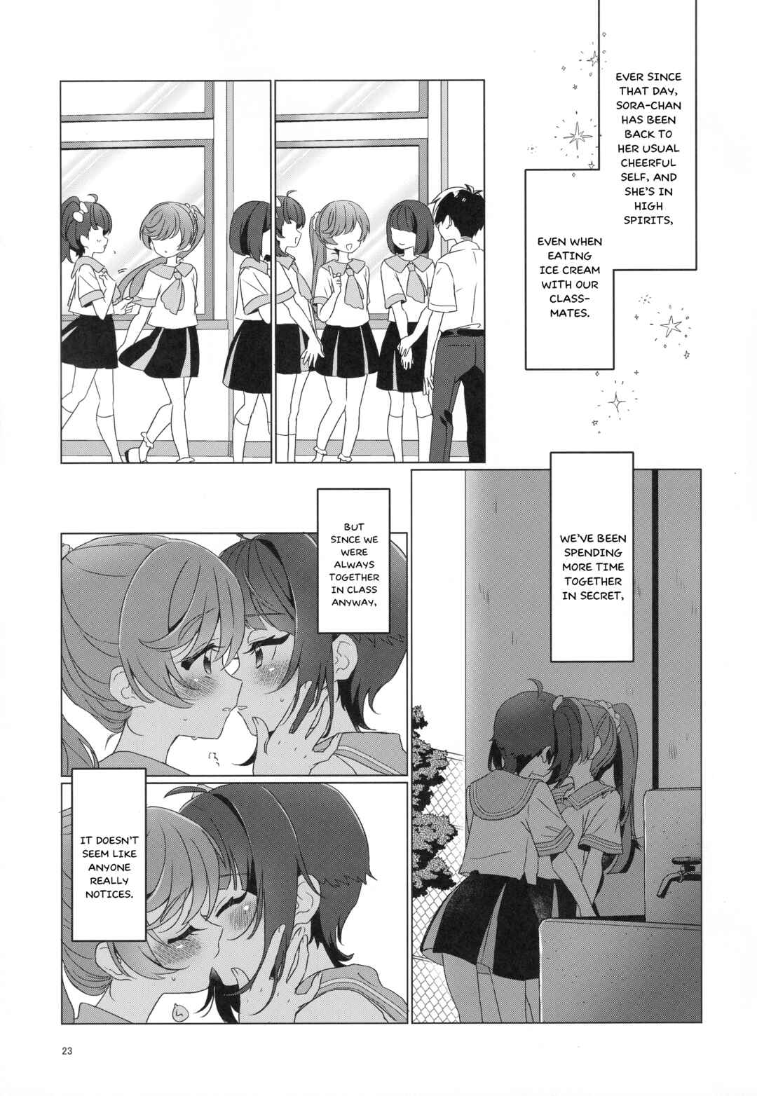 Ao to Shiro to Natsufuku Chapter ? - Page 22