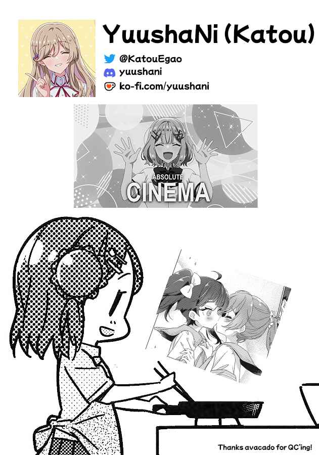 Ao to Shiro to Natsufuku Chapter ? - Page 27