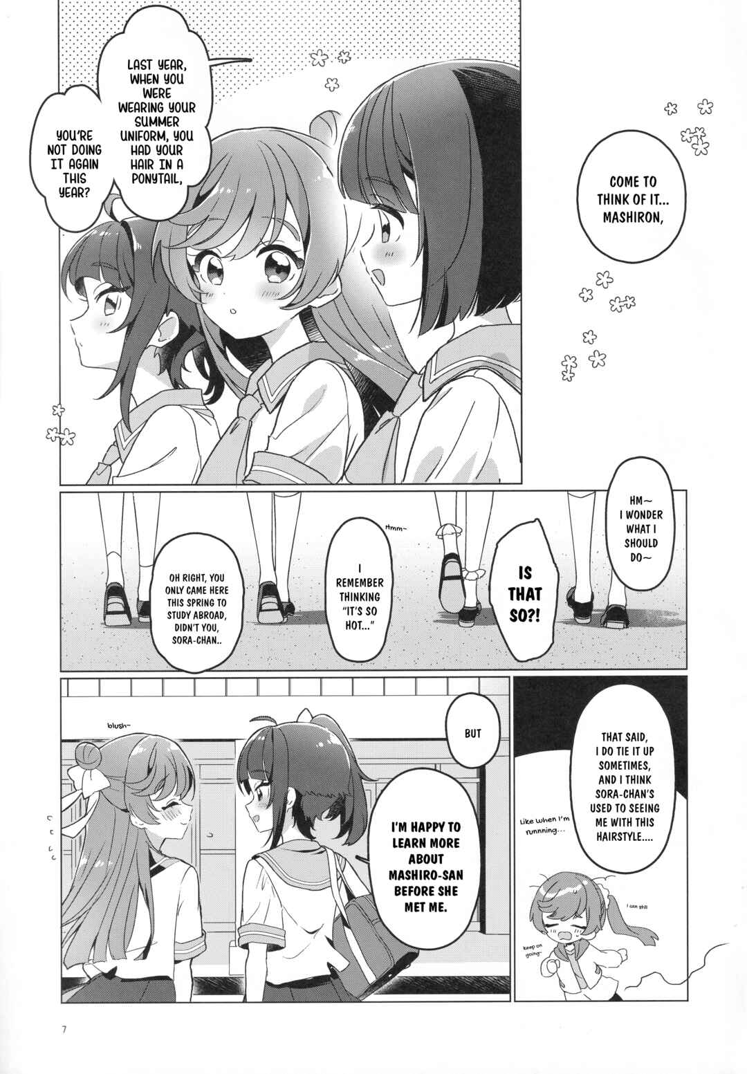 Ao to Shiro to Natsufuku Chapter ? - Page 6