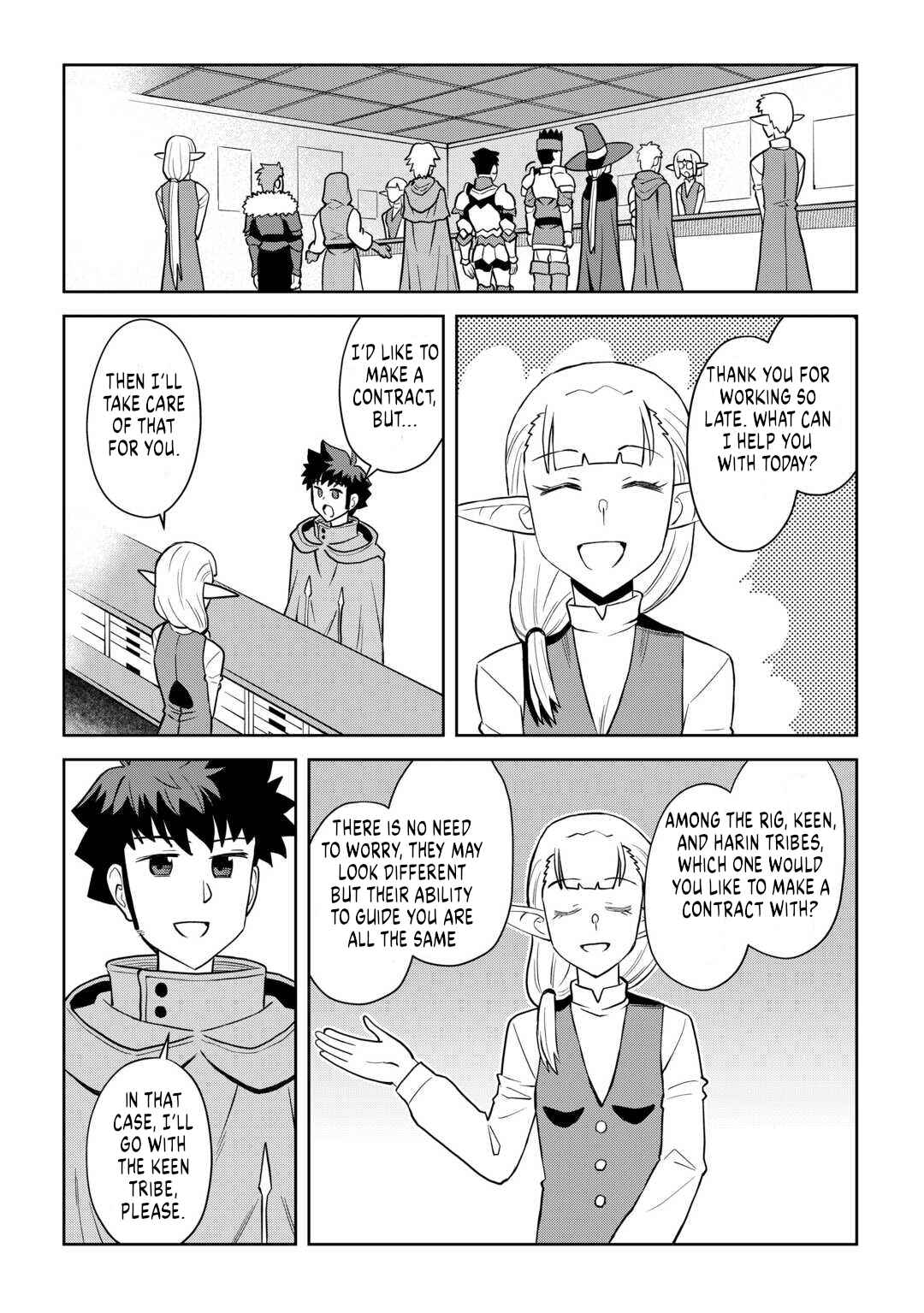 Toaru Ossan no VRMMO Katsudouki Chapter 106 - Page 16