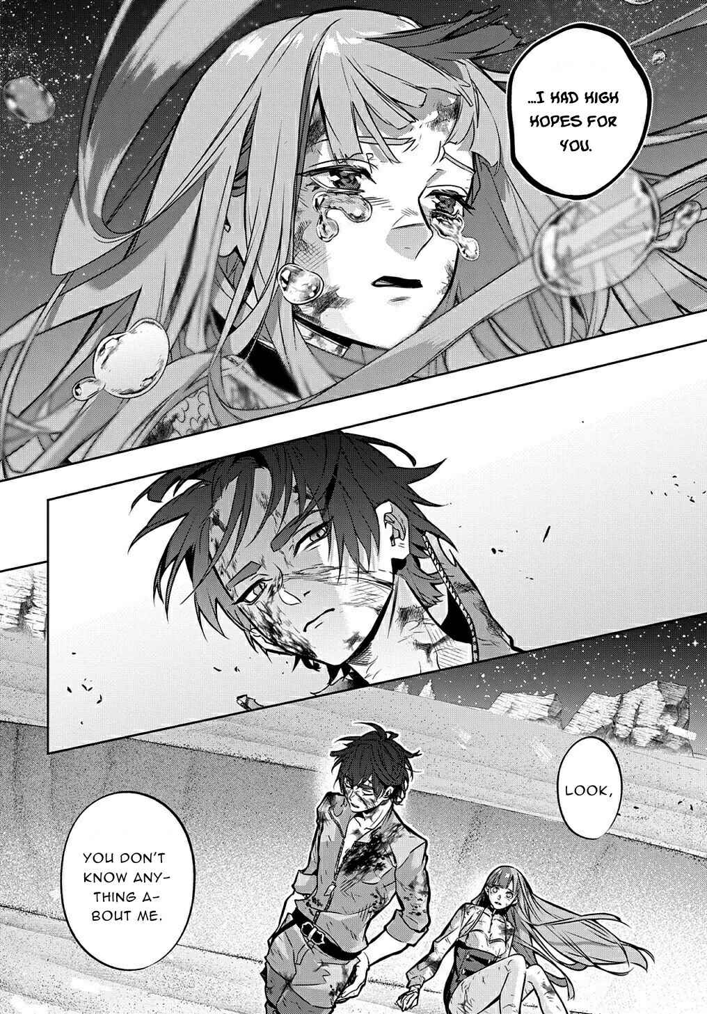 Hametsu no Oukoku Chapter 18 - Page 16