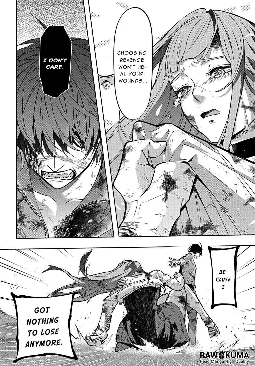 Hametsu no Oukoku Chapter 18 - Page 23