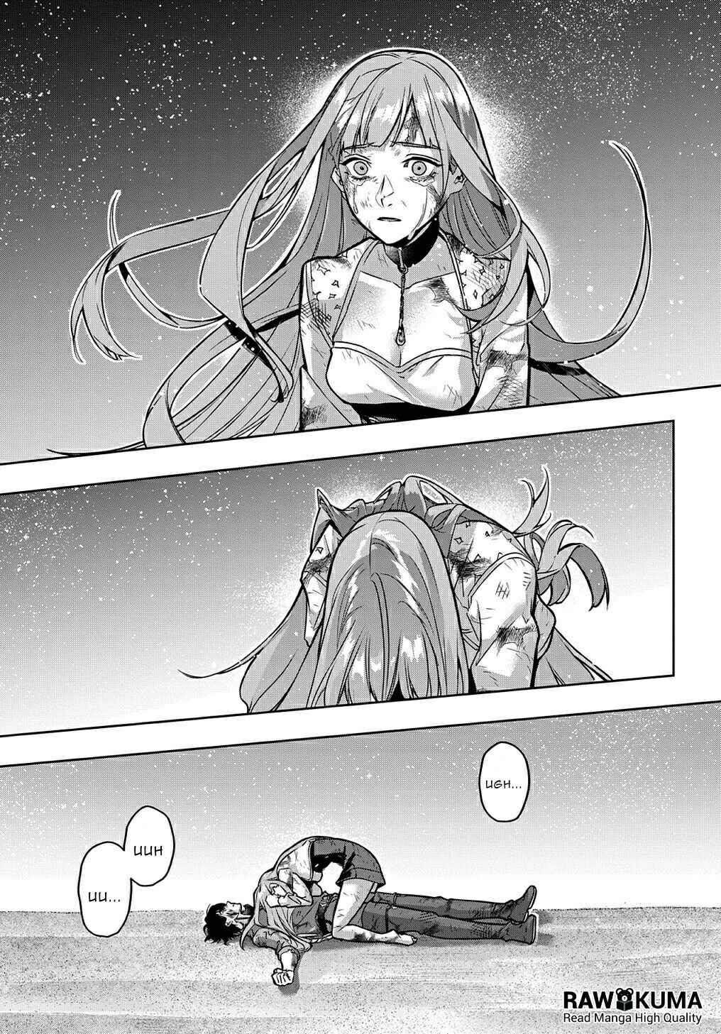 Hametsu no Oukoku Chapter 18 - Page 29