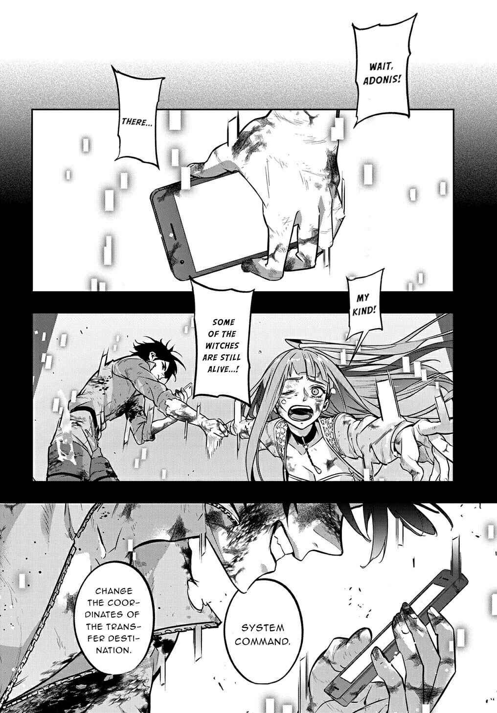 Hametsu no Oukoku Chapter 18 - Page 6