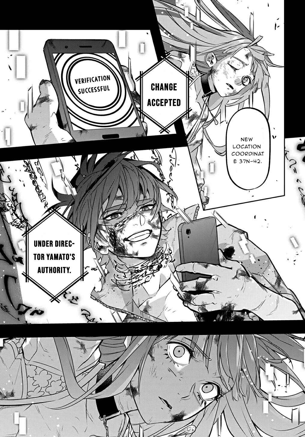 Hametsu no Oukoku Chapter 18 - Page 7