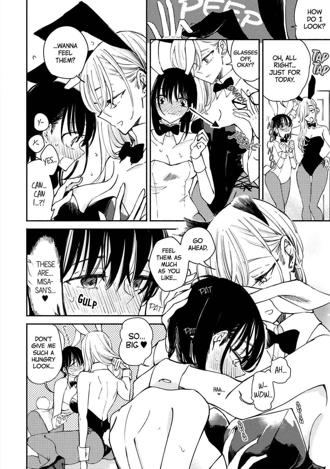 Utsushicha Dame-na Kao Chapter 5.5 - Page 3