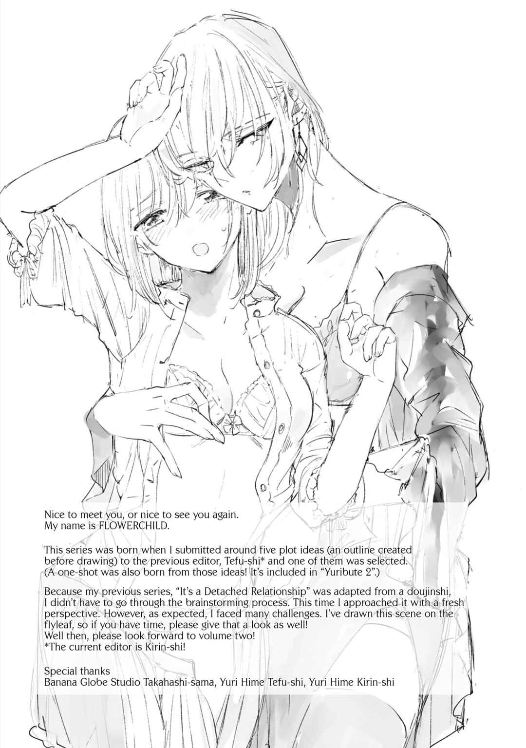 Utsushicha Dame-na Kao Chapter 5.5 - Page 6